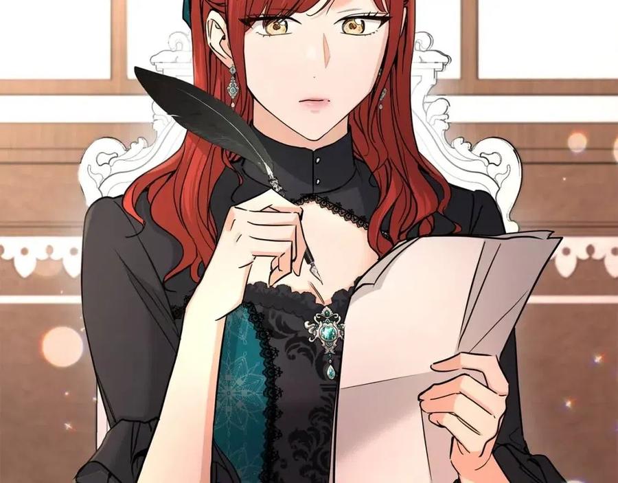 第31话 这是同情吗？168