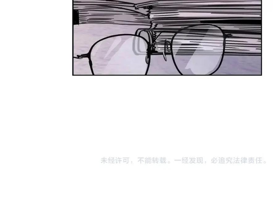 第31话 这是同情吗？205