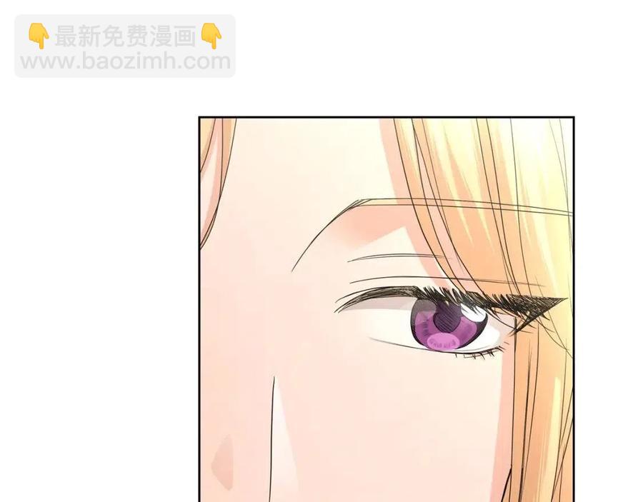 第31话 这是同情吗？29