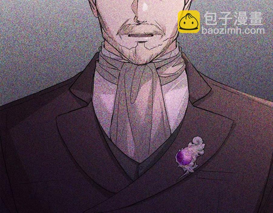 第31话 这是同情吗？32