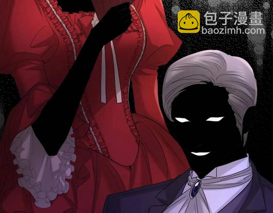 第31话 这是同情吗？39