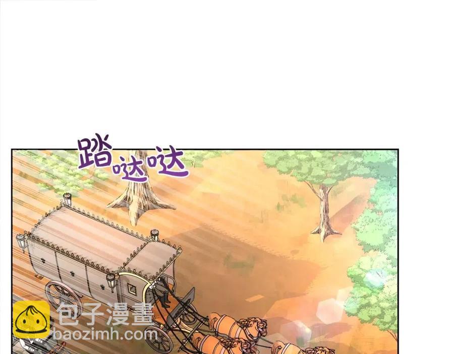 第31话 这是同情吗？4