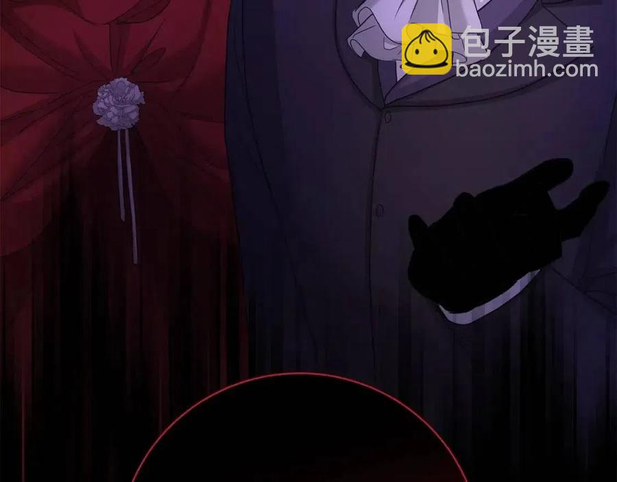 第31话 这是同情吗？40