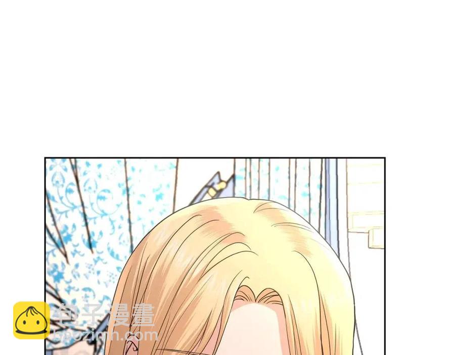 第31话 这是同情吗？42