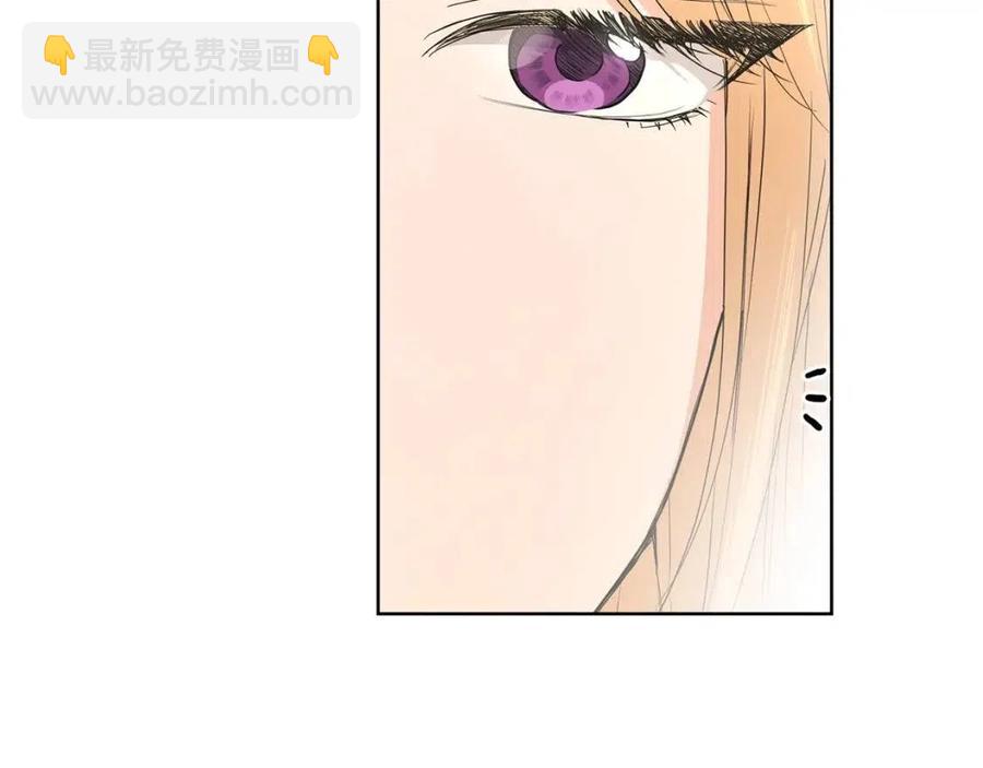 第31话 这是同情吗？46