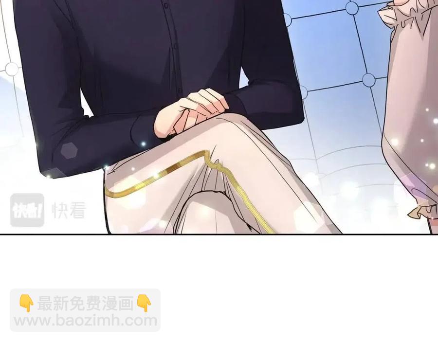 第31话 这是同情吗？49