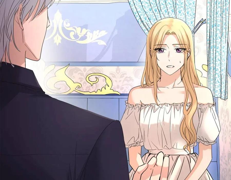 第31话 这是同情吗？55