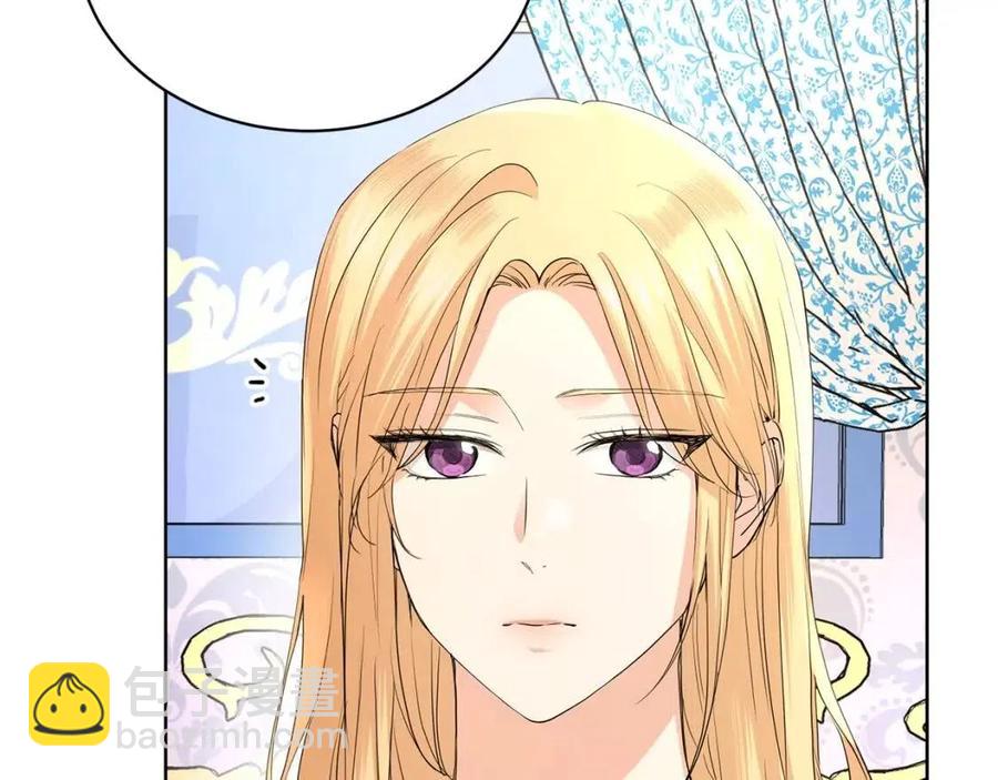 第31话 这是同情吗？9