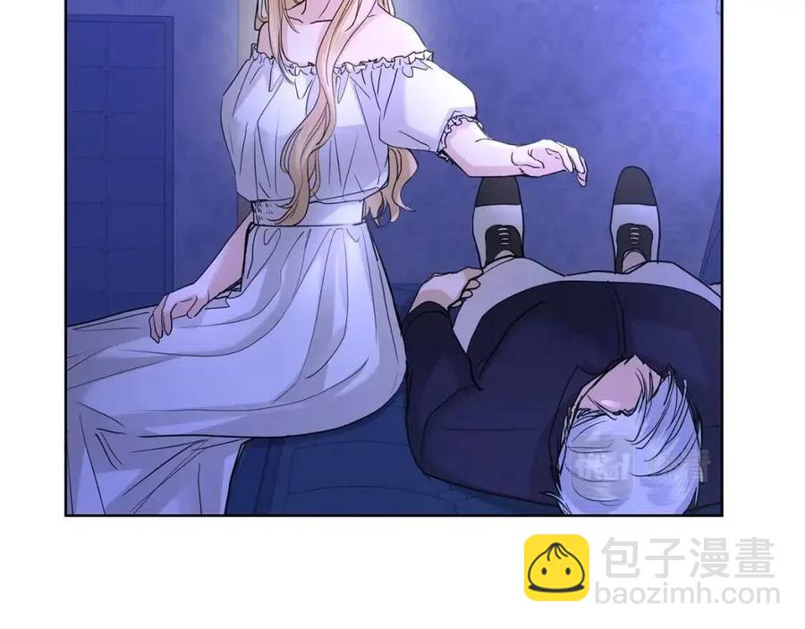 第33话 就是亲了！11