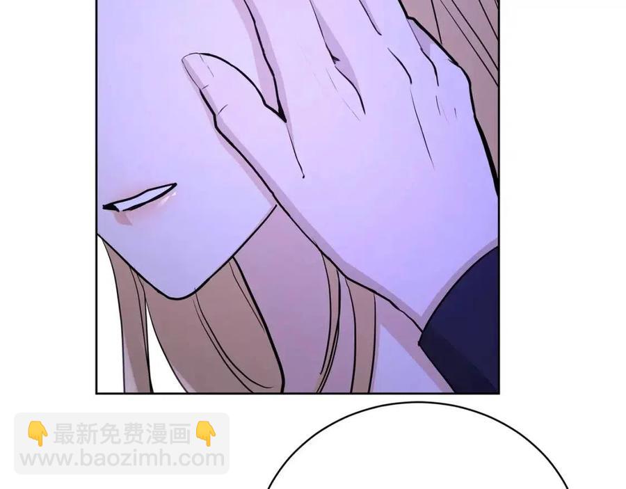 第33话 就是亲了！118