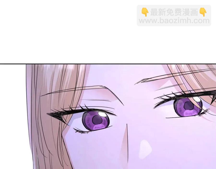 第33话 就是亲了！12