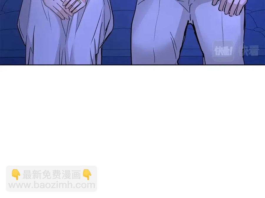 第33话 就是亲了！122