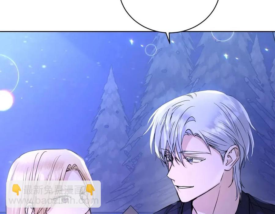 第33话 就是亲了！139