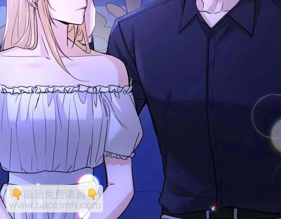 第33话 就是亲了！140