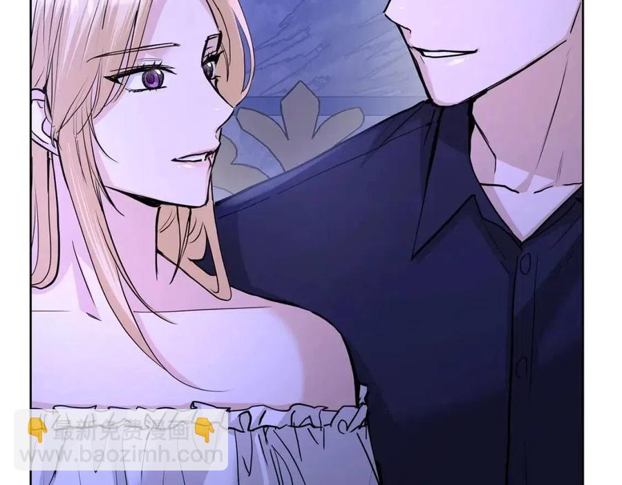 第33话 就是亲了！148