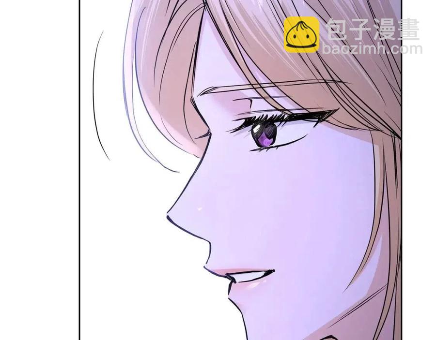 第33话 就是亲了！157