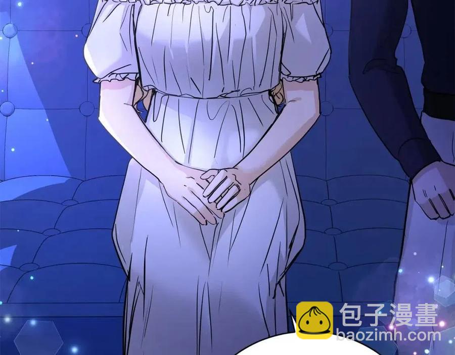 第33话 就是亲了！167