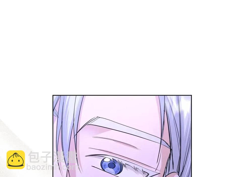 第33话 就是亲了！17