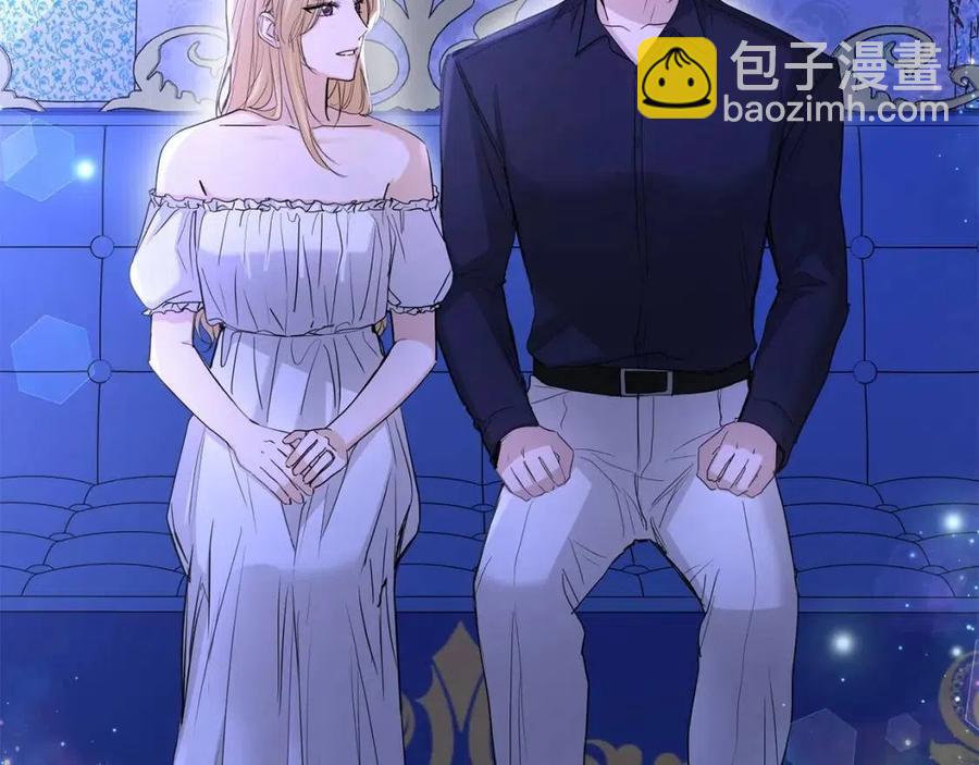 第33话 就是亲了！176
