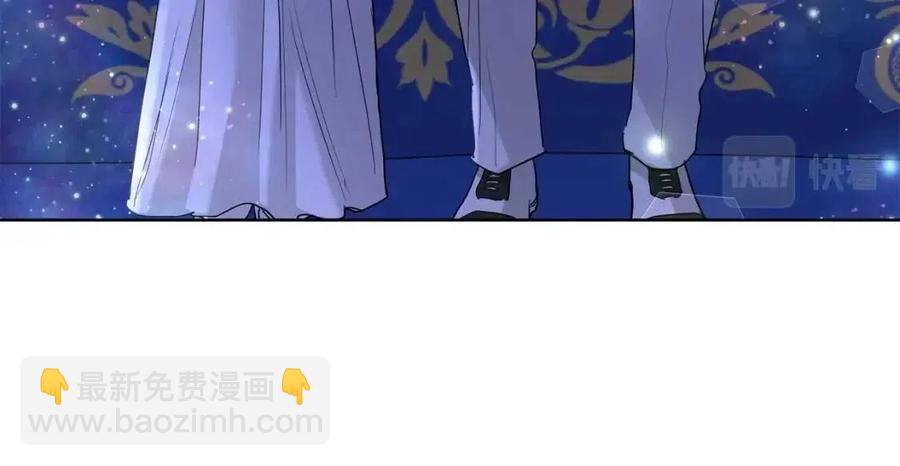 第33话 就是亲了！177