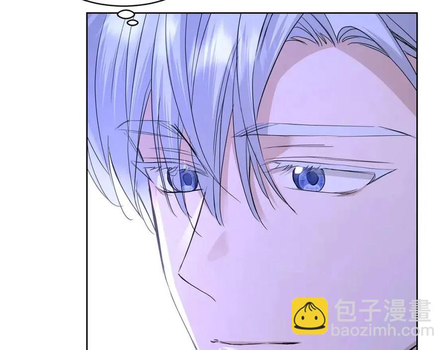 第33话 就是亲了！179