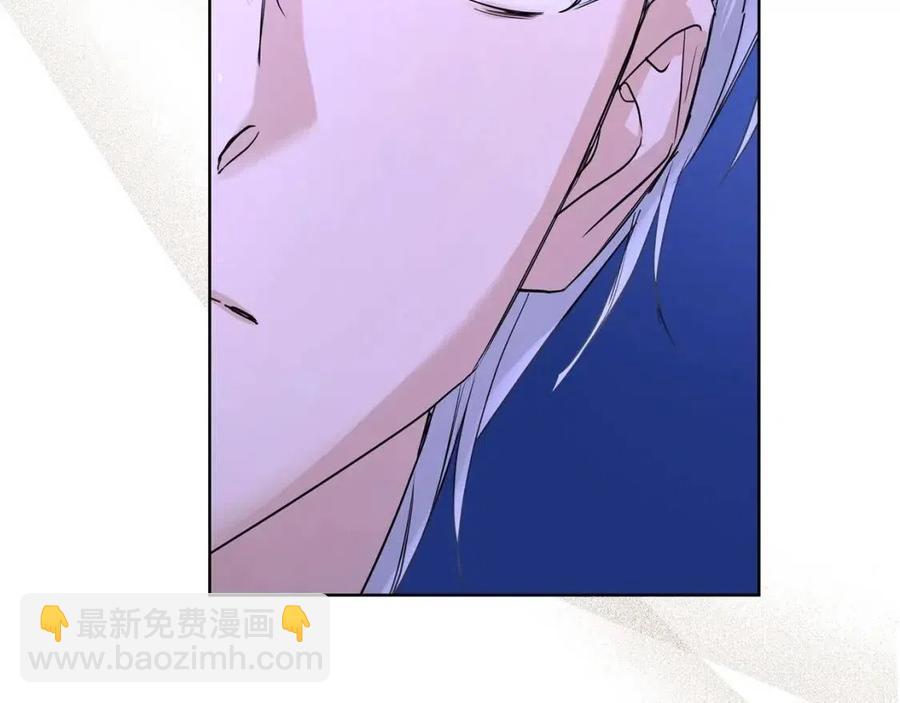 第33话 就是亲了！18
