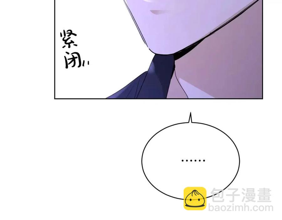 第33话 就是亲了！180