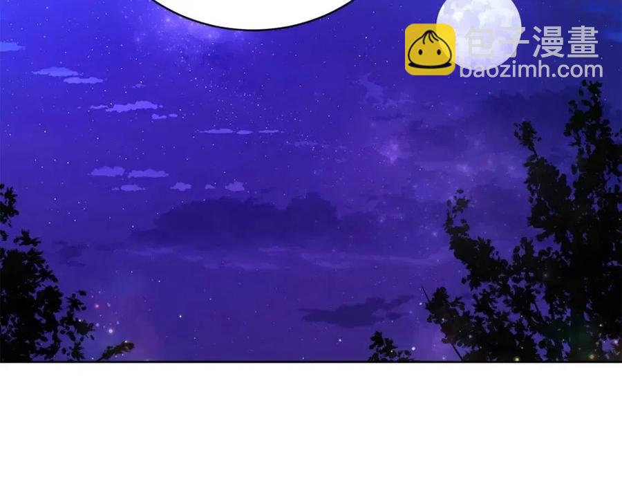 第33话 就是亲了！189