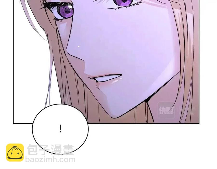 第33话 就是亲了！22