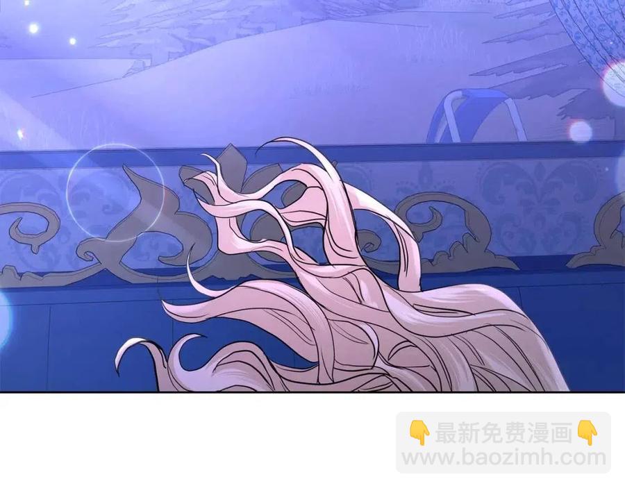 第33话 就是亲了！24