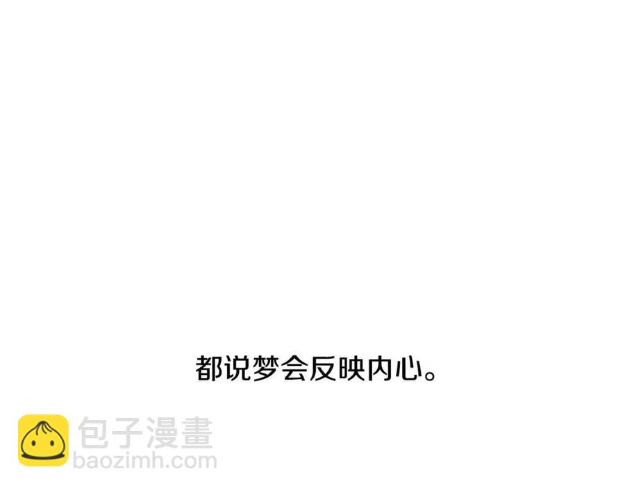 第33话 就是亲了！26