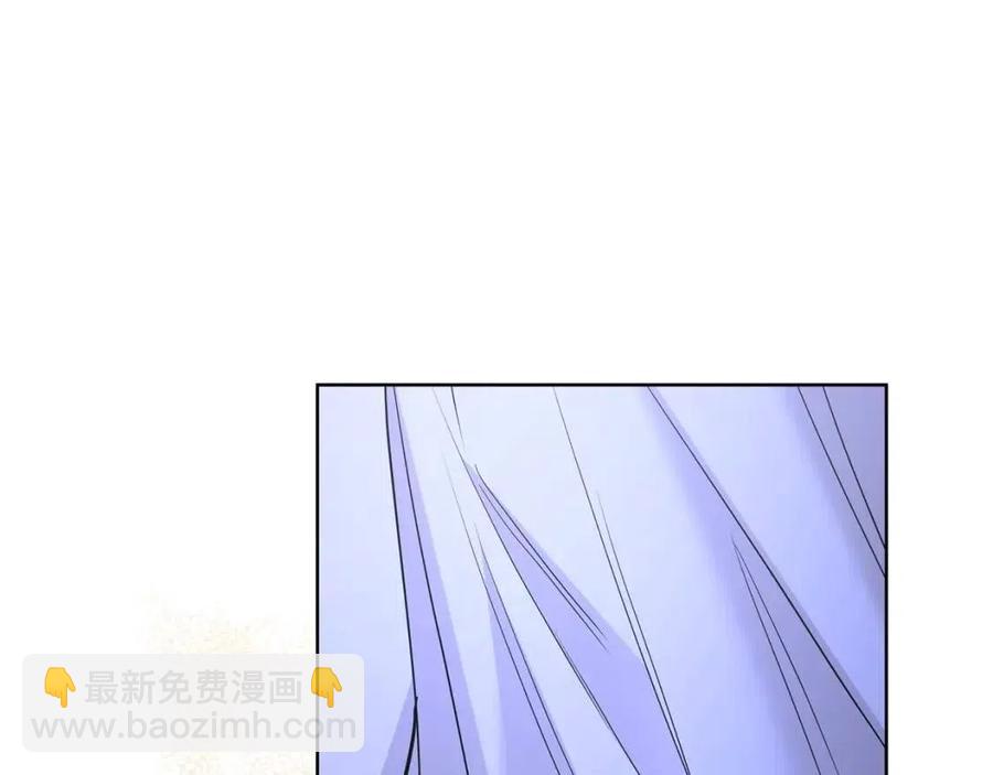 第33话 就是亲了！30