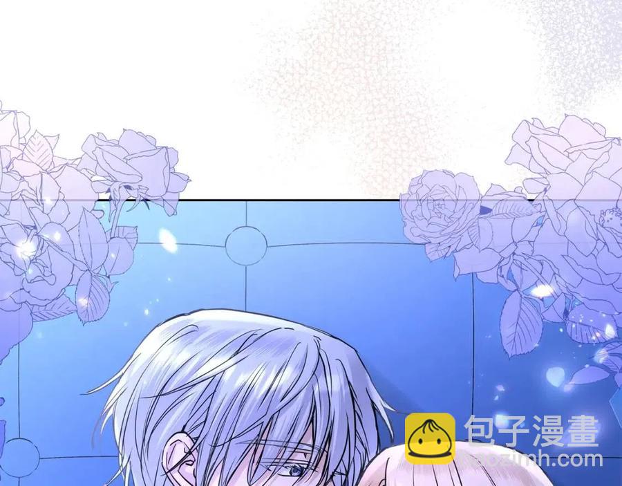 第33话 就是亲了！32