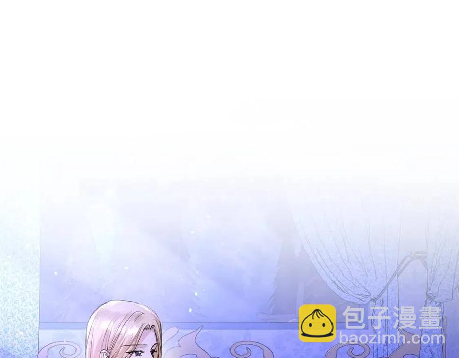 第33话 就是亲了！4