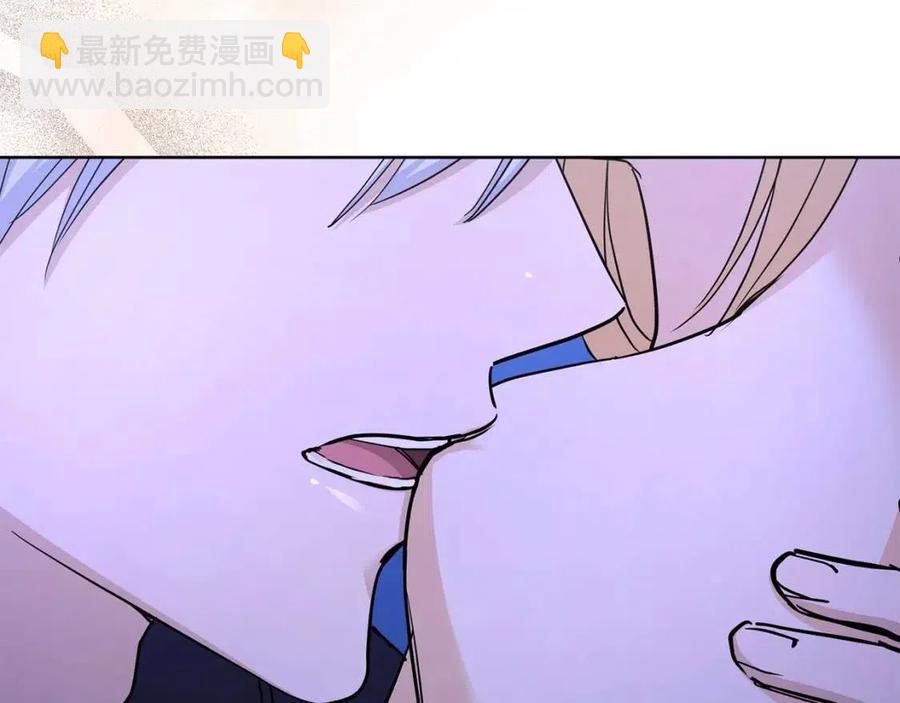第33话 就是亲了！42