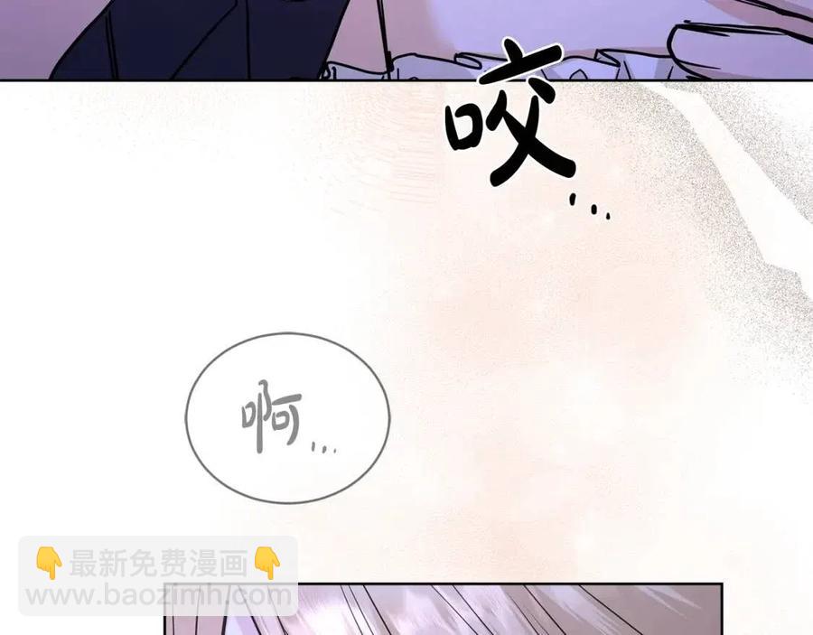 第33话 就是亲了！43