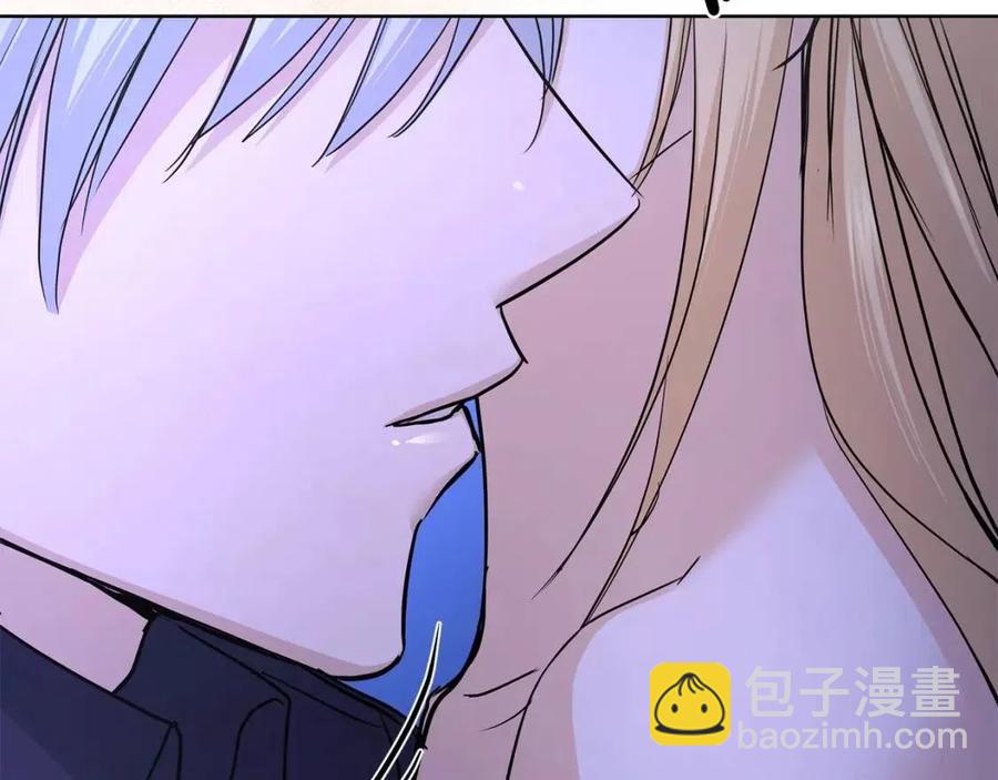 第33话 就是亲了！50