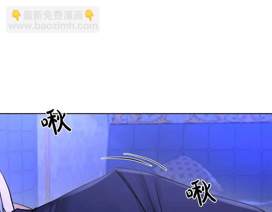 第33话 就是亲了！52
