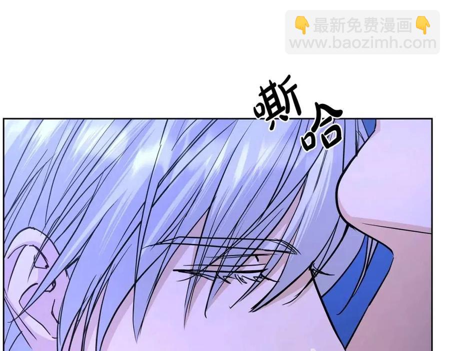 第33话 就是亲了！54