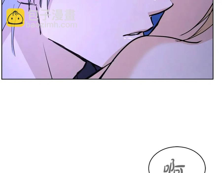 第33话 就是亲了！55