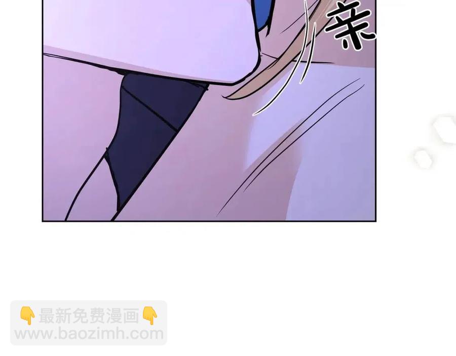 第33话 就是亲了！57