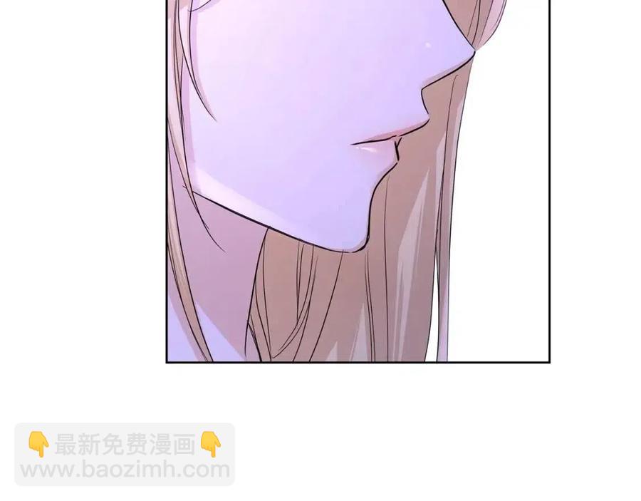 第33话 就是亲了！7