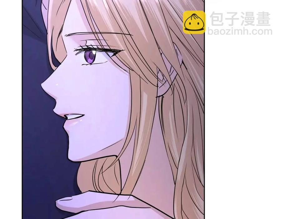 第33话 就是亲了！73