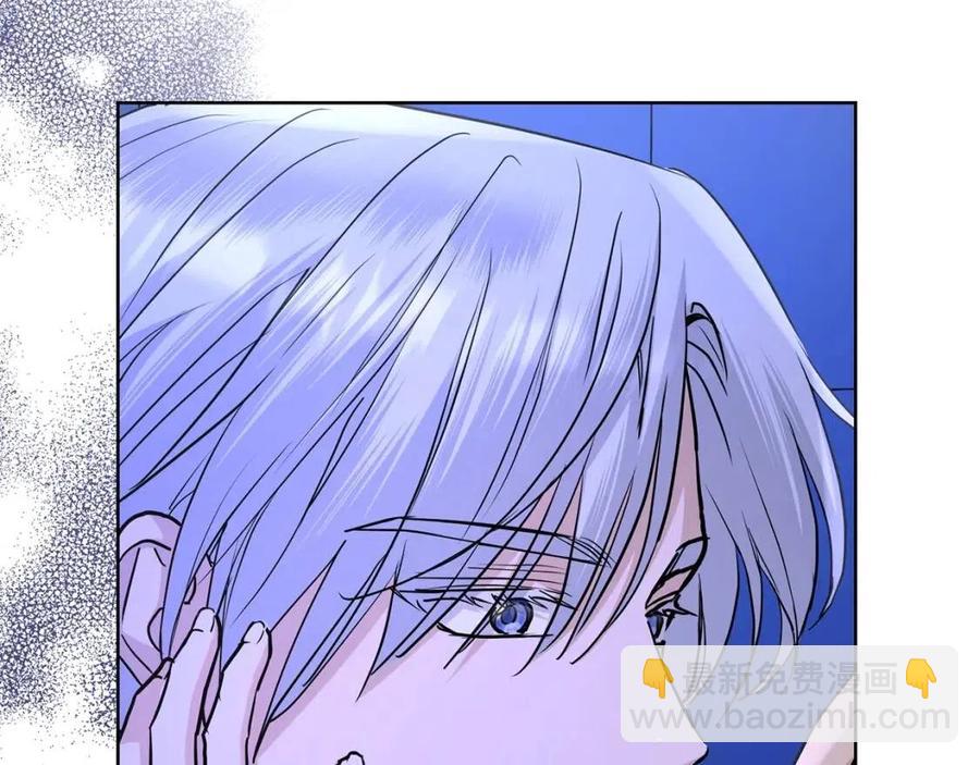 第33话 就是亲了！87