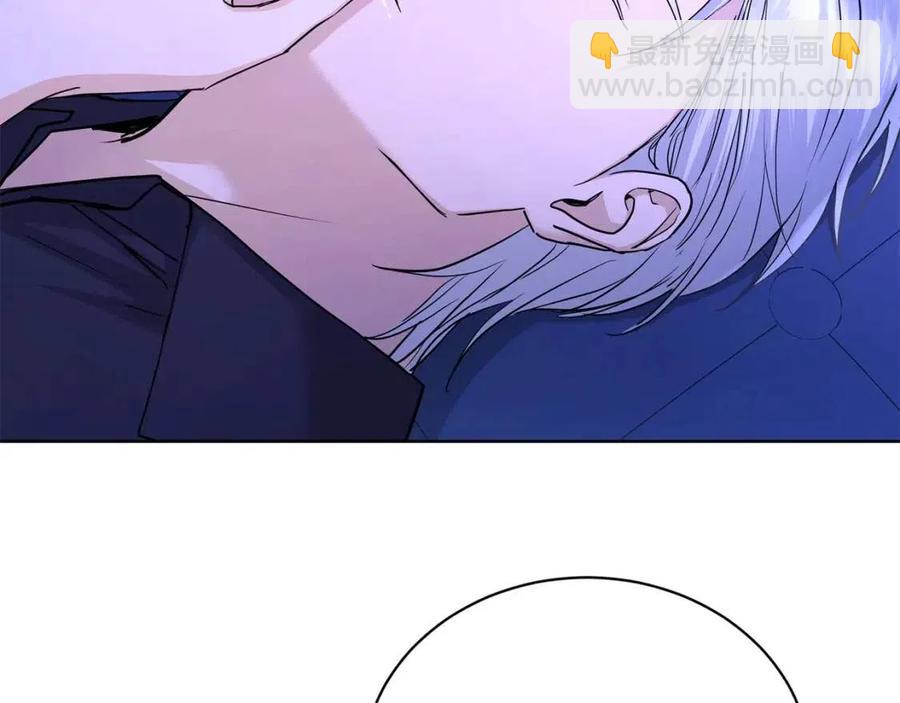 第33话 就是亲了！9