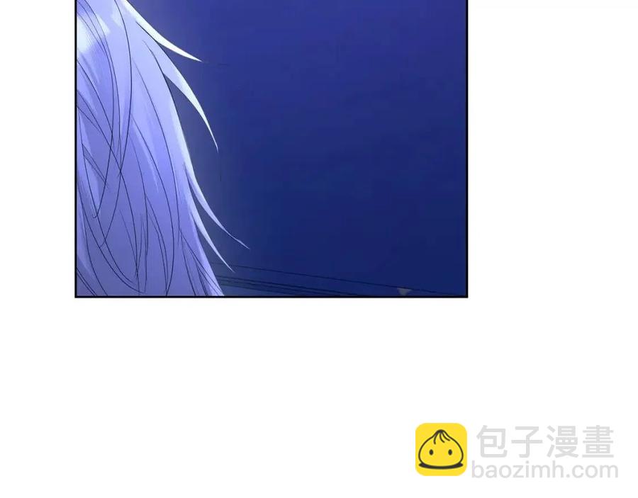 第33话 就是亲了！93