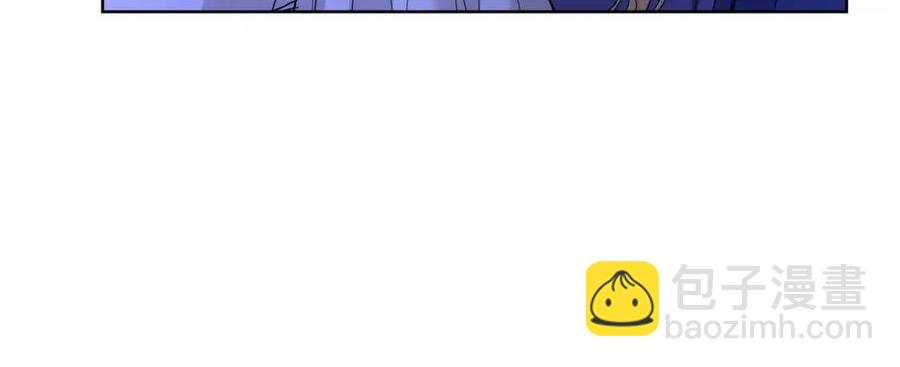 第33话 就是亲了！96