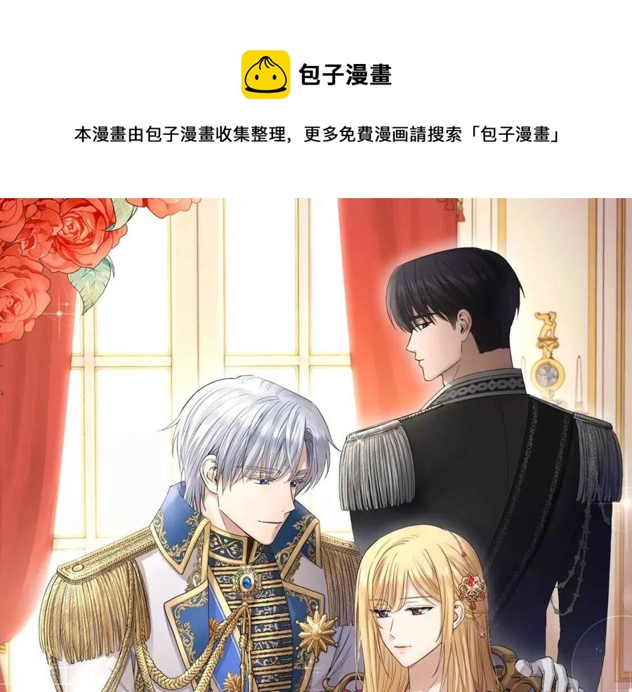 第34话 需要我帮忙吗？0