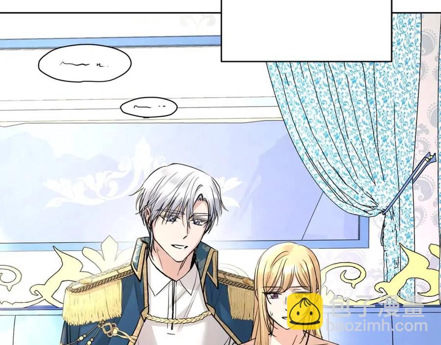 第34话 需要我帮忙吗？104