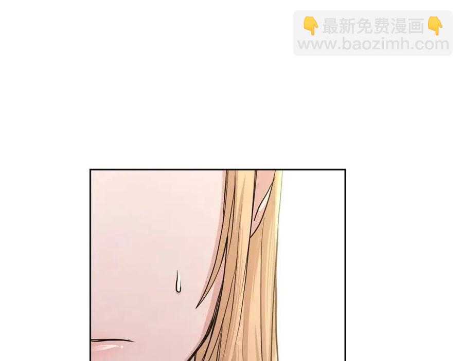 第34话 需要我帮忙吗？123